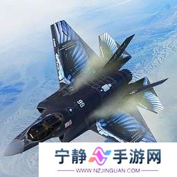舰载机模拟器 v1.0.1