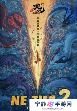 《哪吒2》破百亿海报出炉，登上时代广场大屏，正式出征海外市场