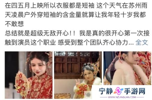 狗头萝莉短剧即将上映，预计充值已过亿，网友：快举办粉丝见面会