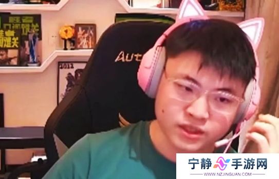 Uzi深夜直播自述压力太大,称十分努力但人气不达标,工资都拿不到