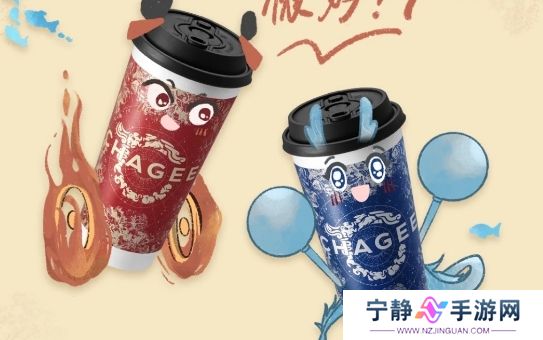 霸王茶姬官宣与《哪吒2》联名，各地分店纷纷祝贺，设计师连夜加班