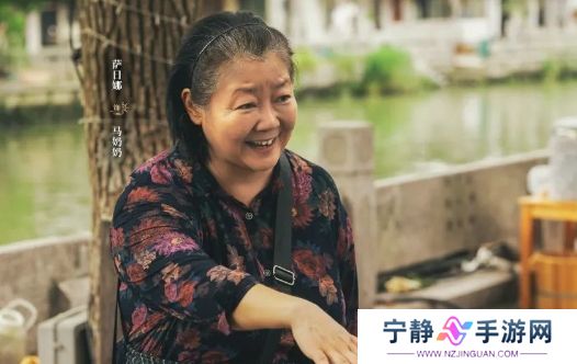 《北上》首播收视率爆了，全员演技在线，年代剧王炸实至名归