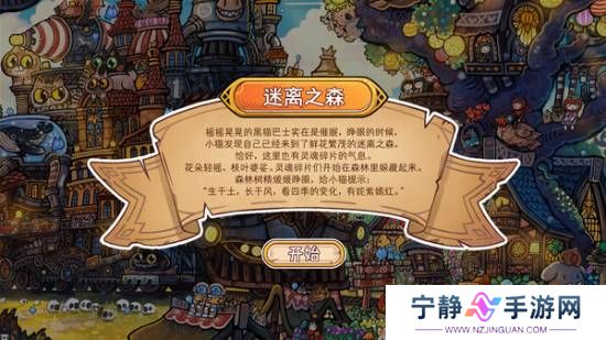 本站
