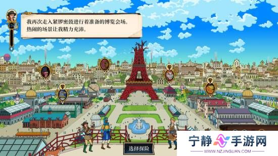 本站