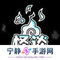 规则怪谈博物馆 手机版 v1.00.01