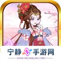 太阁立志2(砍树大作战) v1.1.0