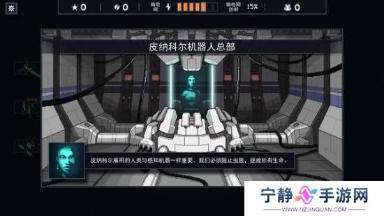 本站