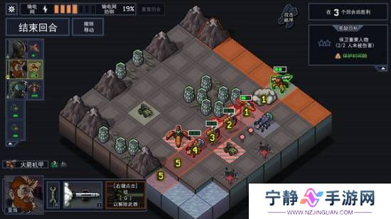 本站