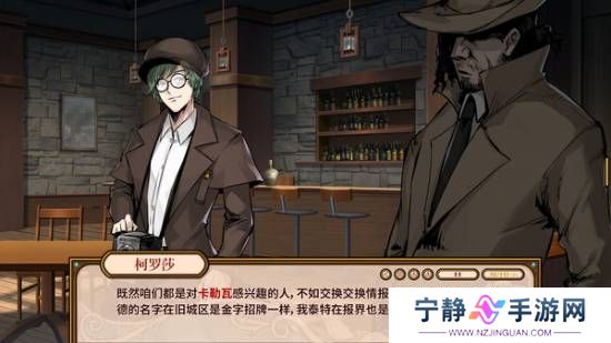 本站