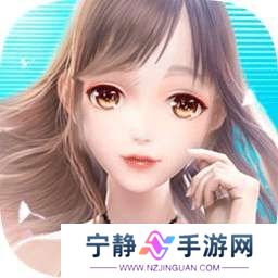 恋夏物语 v1.0.6