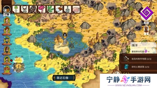 本站