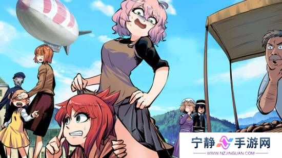 本站