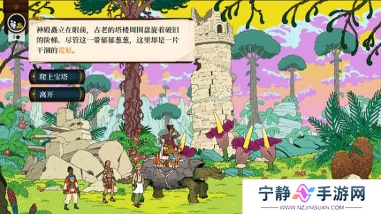 本站