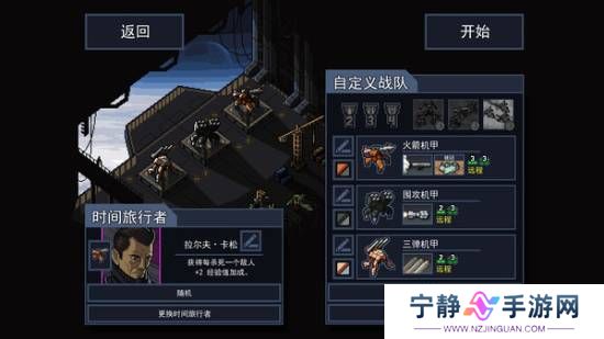 本站