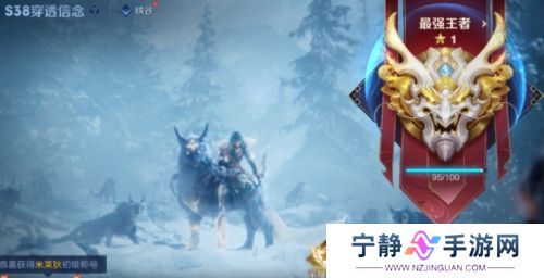 《王者荣耀》S39赛季提前开启，段位继承变化，花木兰、猴子重做巨帅