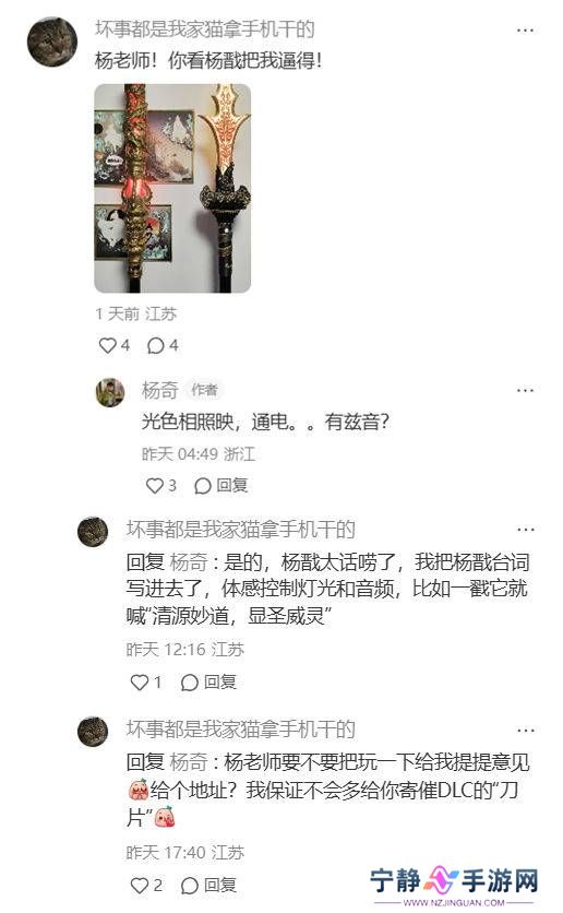 本站