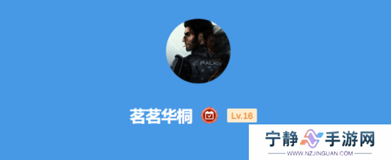 本站