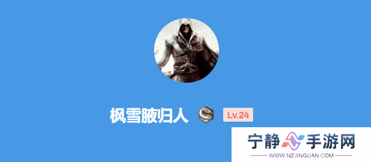 本站