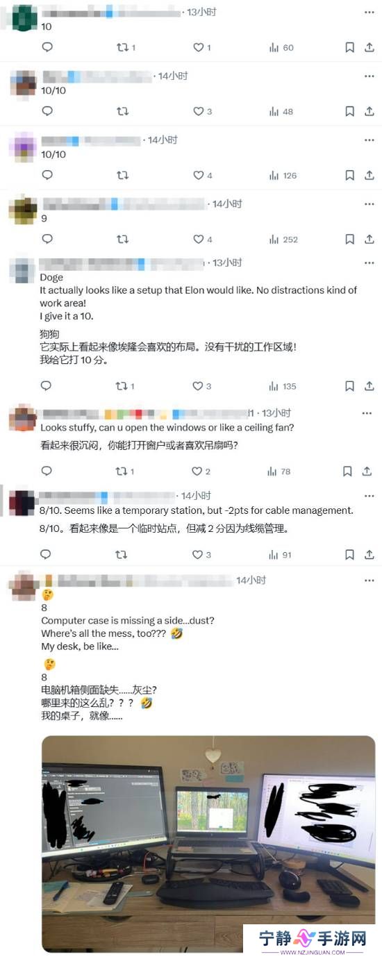 本站
