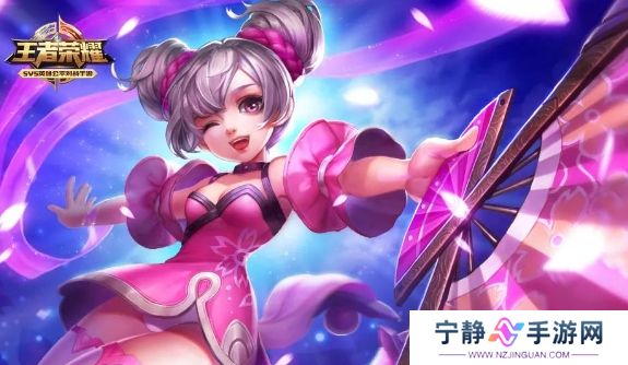 《王者荣耀》小乔妖灵皮肤首曝，小黄鸭新联名来袭，又有免费皮肤了