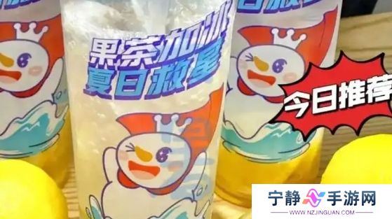 蜜雪冰城柠檬水又出节奏，被曝用隔夜鲜果切片，网友：柠檬也要睡觉