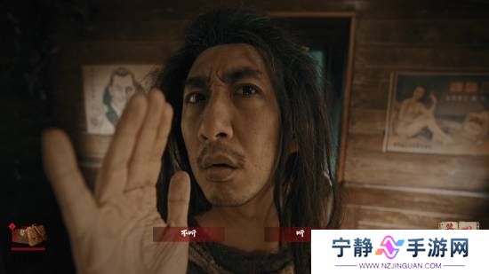 本站