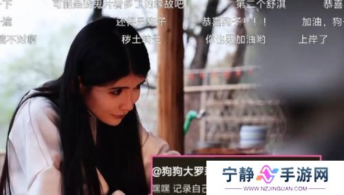 狗头萝莉受邀参与浙江台综艺，清纯形象备受称赞，网友：好起来了