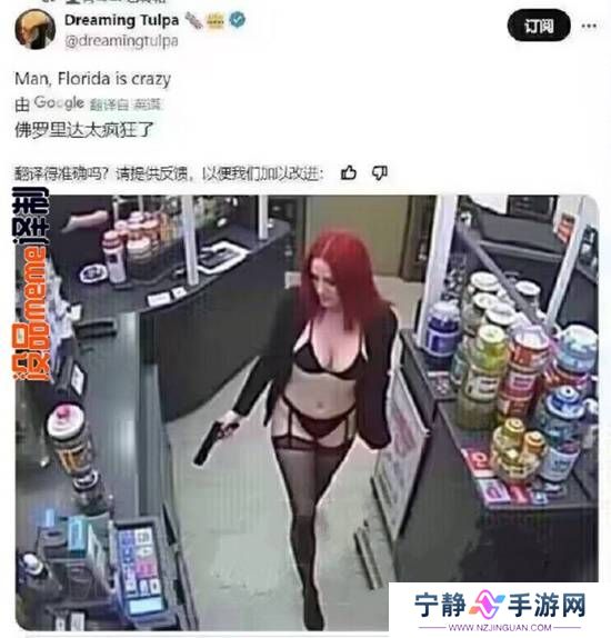 本站