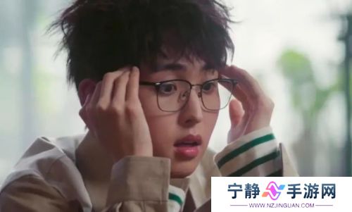 《爱你》大结局：本以为惊喜是何苏叶、沈惜凡大婚，没想到却是李介