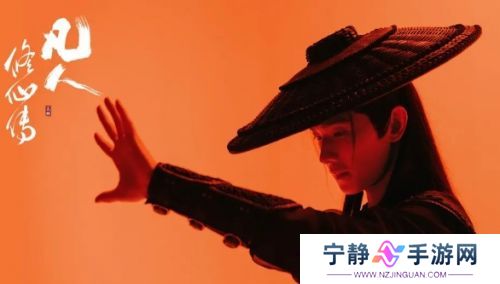 《凡人修仙传》档期再提前，杨洋演韩立太合适，不出意外这剧要火