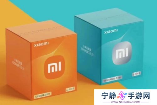 雷军又上热搜了！无数网友喊话，要求生产小米卫生巾，称出了就买