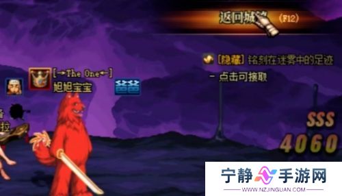 奔驰s400不送了！旭旭宝宝称送车平台不让，将换成数百台顶配手机