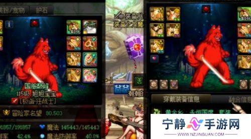 奔驰s400不送了！旭旭宝宝称送车平台不让，将换成数百台顶配手机