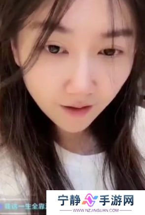 古早LOL女主播罕见开播，原以为会受网友欢迎，不料却被嫌弃年纪大