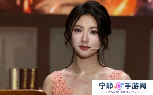 骆歆直播透露自己资产，直言和“Miss姐”差距太大，网友：难怪哭穷