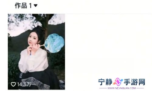 抖音吴柳芳再度回归，账号恢复更新，掉粉超600万，首视频风格大变