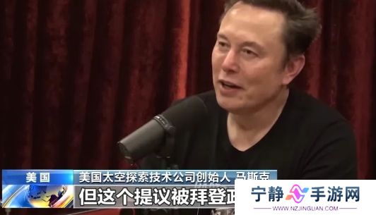 滞留太空超9个月，两名美国宇航员终于回家，官方承认健康出问题