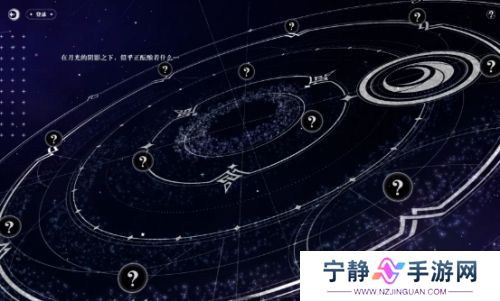 《原神》派蒙身份终于藏不住，先前猜测全部推翻，游戏策划在偷乐
