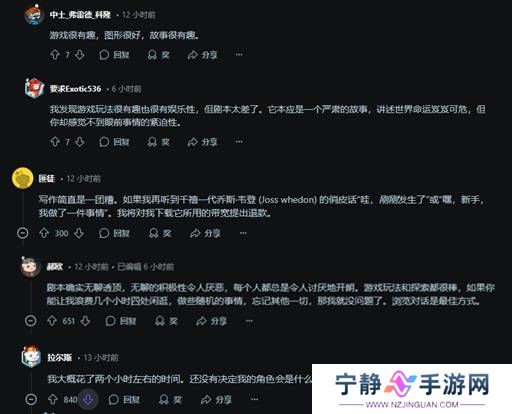 本站