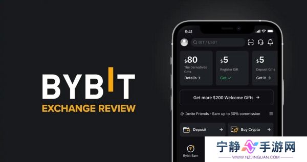 BybitApp