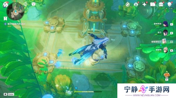 原神愿望之块机关解谜攻略