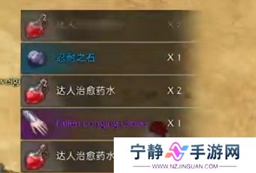 命运方舟沃尔坎刷新时间介绍