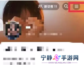 抖音月付怎么取消关闭