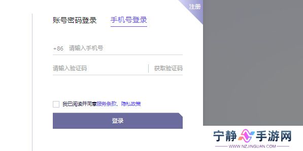 通义千问测试资格申请