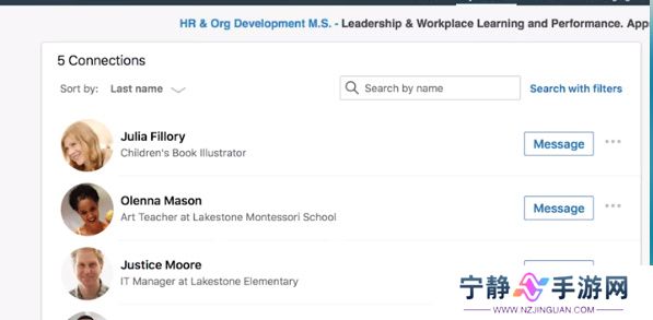WhatsApp怎么加好友