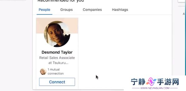 WhatsApp怎么加好友