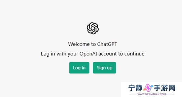 chatgpt国内能用吗