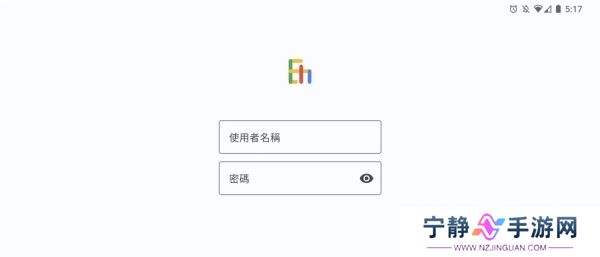 e站(EhViewer)