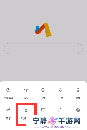 原神抽卡分析链接怎么获取手机