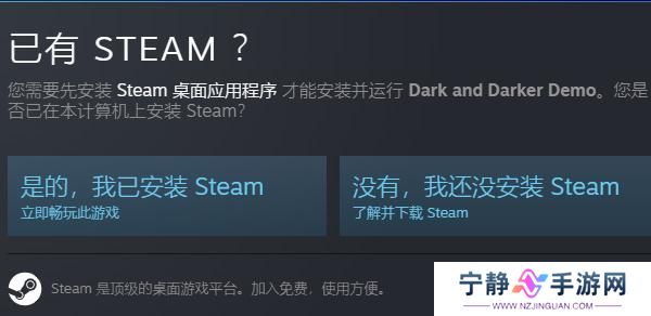 steam新品节2023